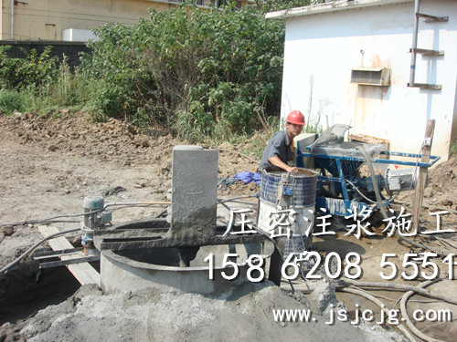 南京浦口天鸿4S店压密注浆施工